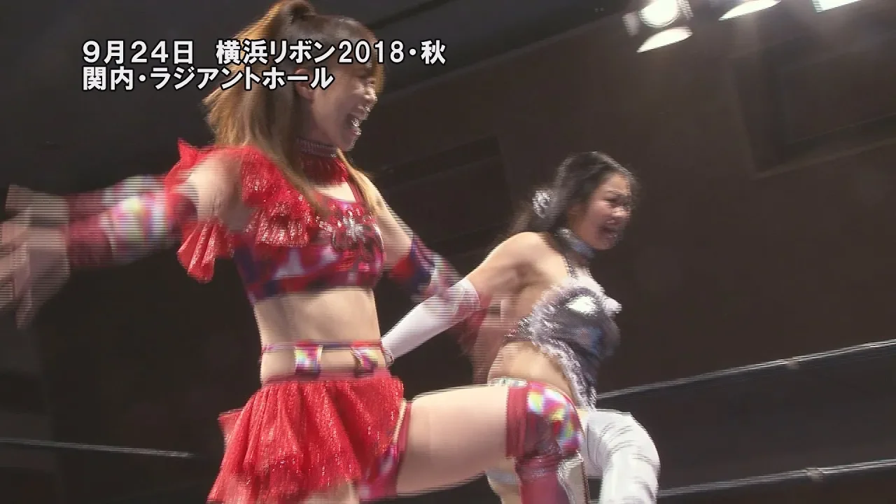 YOKOHAMA RIBBON 2018 AUTUMN(2018/9/24)Digest Part2