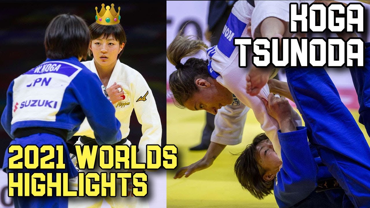 2021 世界柔道選手権 優勝 - 古賀若菜 角田夏実 ハイライト集 - KOGA and TSUNODA Judo World Championship 2021 Highlights