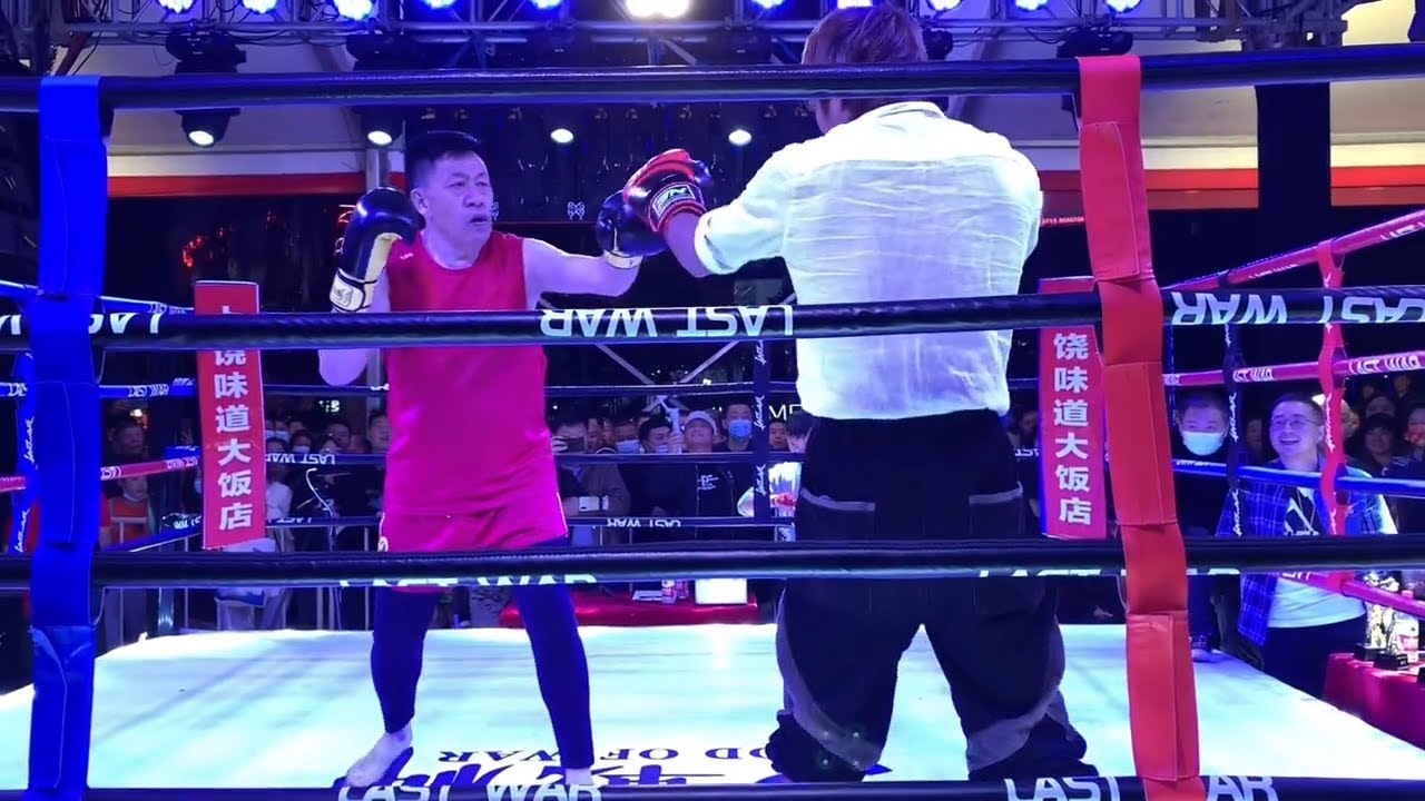 Wing Chun Master (63) vs Bruce Lee Imitator