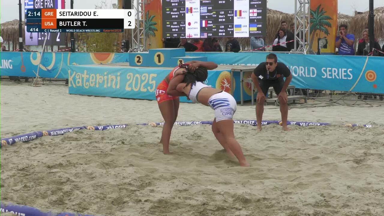 Elli Anna SEITARIDOU (GRE) vs. Trinity Dominique Amirah BUTLER (USA) • C | Round 2 • Women's BW 70Kg