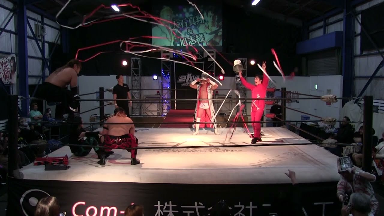 大石真翔& 旭志織& 仁木琢郎 対 真霜拳號&ナカ・シュウマ&本田アユム 【2024年12月15日】