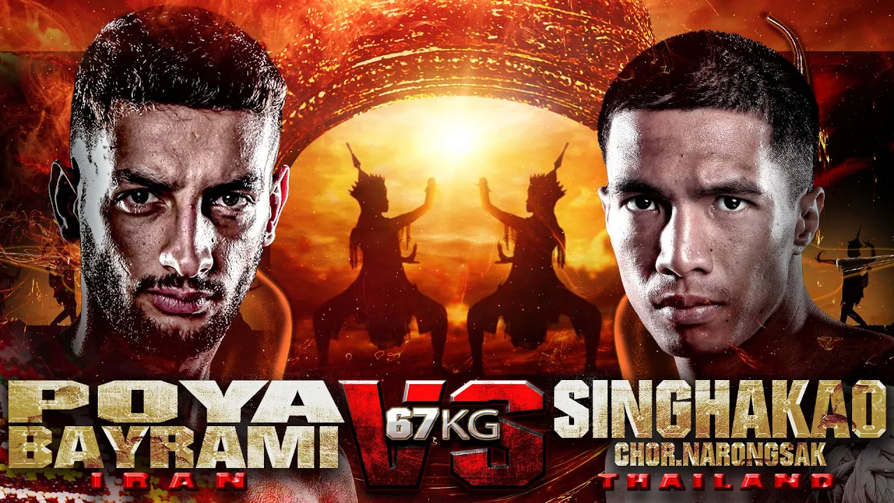 Poya Bayrami vs. Singhakao Chor. Narongsak | THAI FIGHT Phatthalung | 1 February 2026