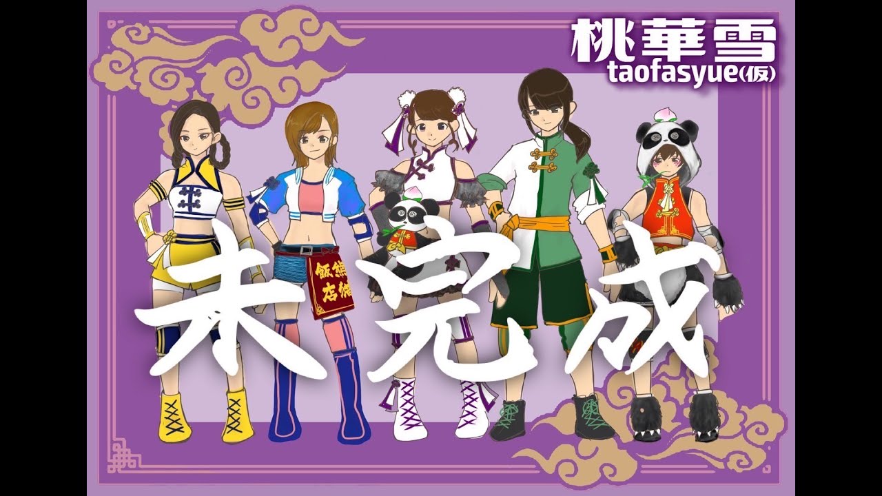 肉まんの中にまさかの...?!ドッキリサプライズで号泣【ARG対抗企画!】