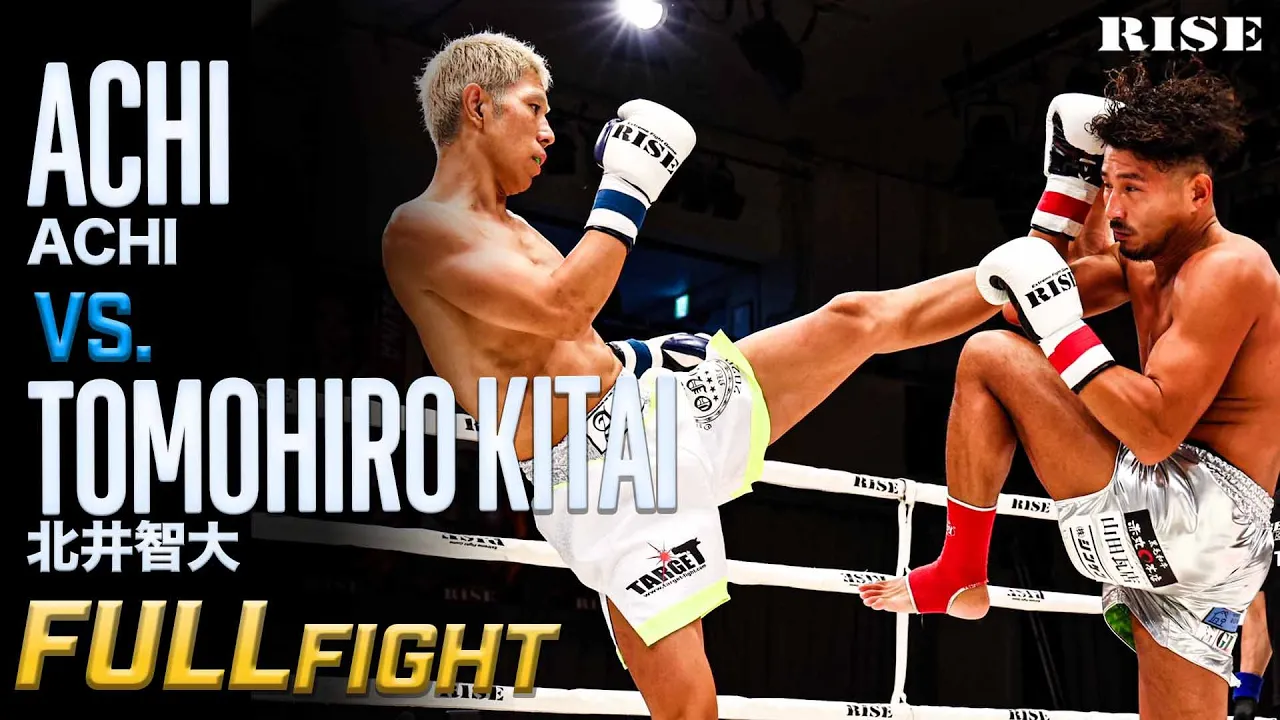 北井智大 vs ACHI /TOMOHIRO KITAI vs ACHI|25.10.19 #RISE192 【OFFICIAL】 background