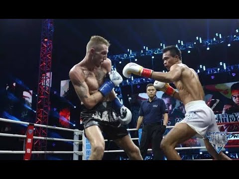 Yodwicha vs Pascal "The German" Schroth | EM Legend Fight
