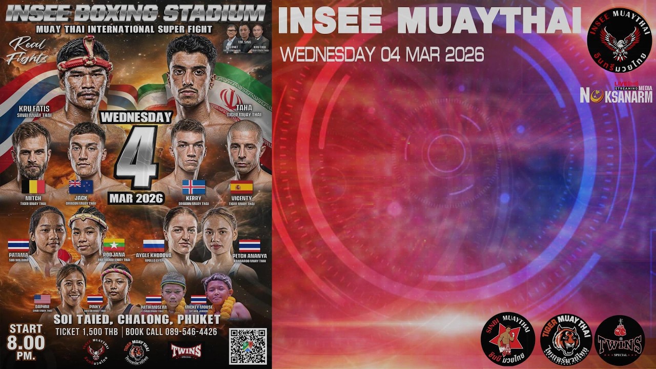 LIVE INSEE BOXING STADIUM – Wednesday, 04 March 2026 ‼️