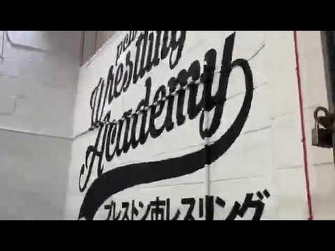 Join the PCW Academy... reopening in May!! background