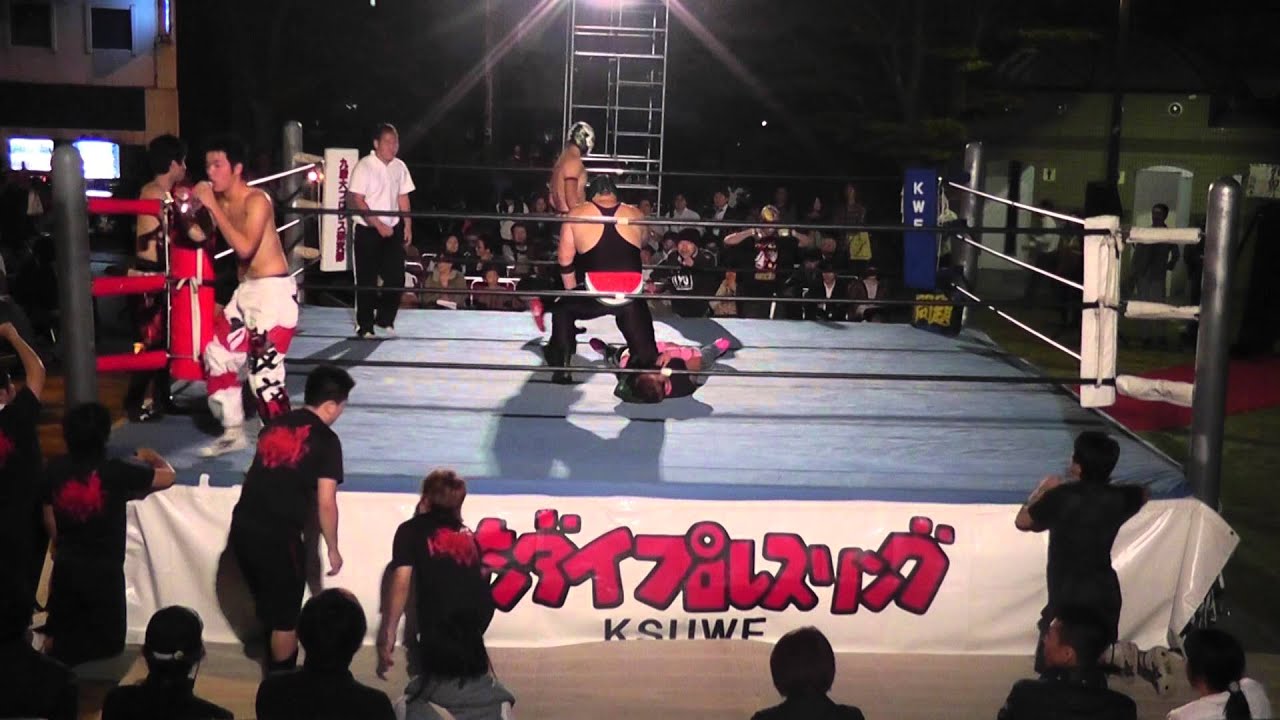 2015/10/9【9】第40回中洲まつり 2日目 セミファイナル 2-2 =九州産業大学プロレス研究部=