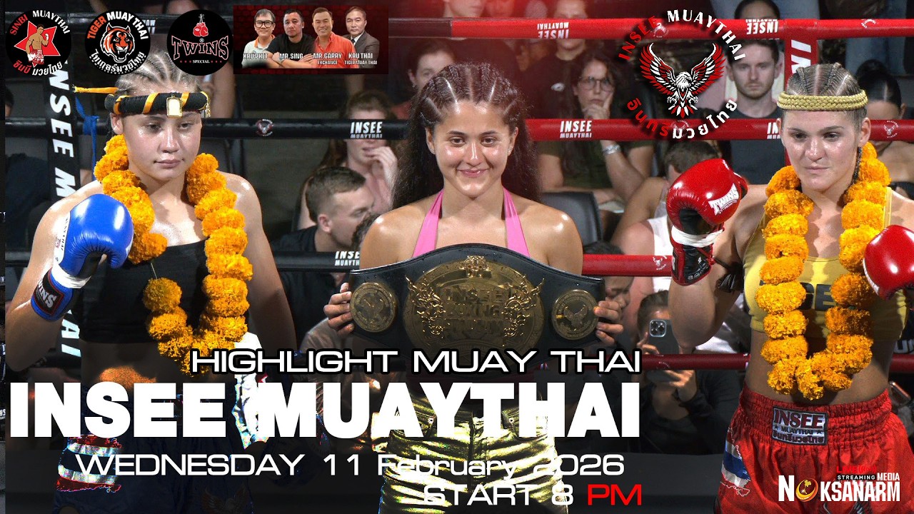 Highlights InSeeMuayThai Live Stream 🥊💥 11-02- 2026