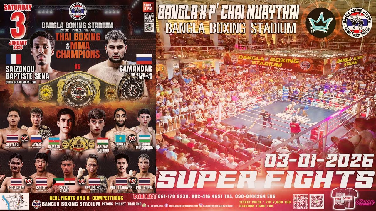 LIVE BANGLA MMA & KICKBOXING  Fight  03th January  2026
