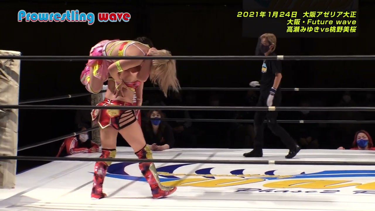2021.1.24 MIO MOMONO vs MIYUKI TAKASE