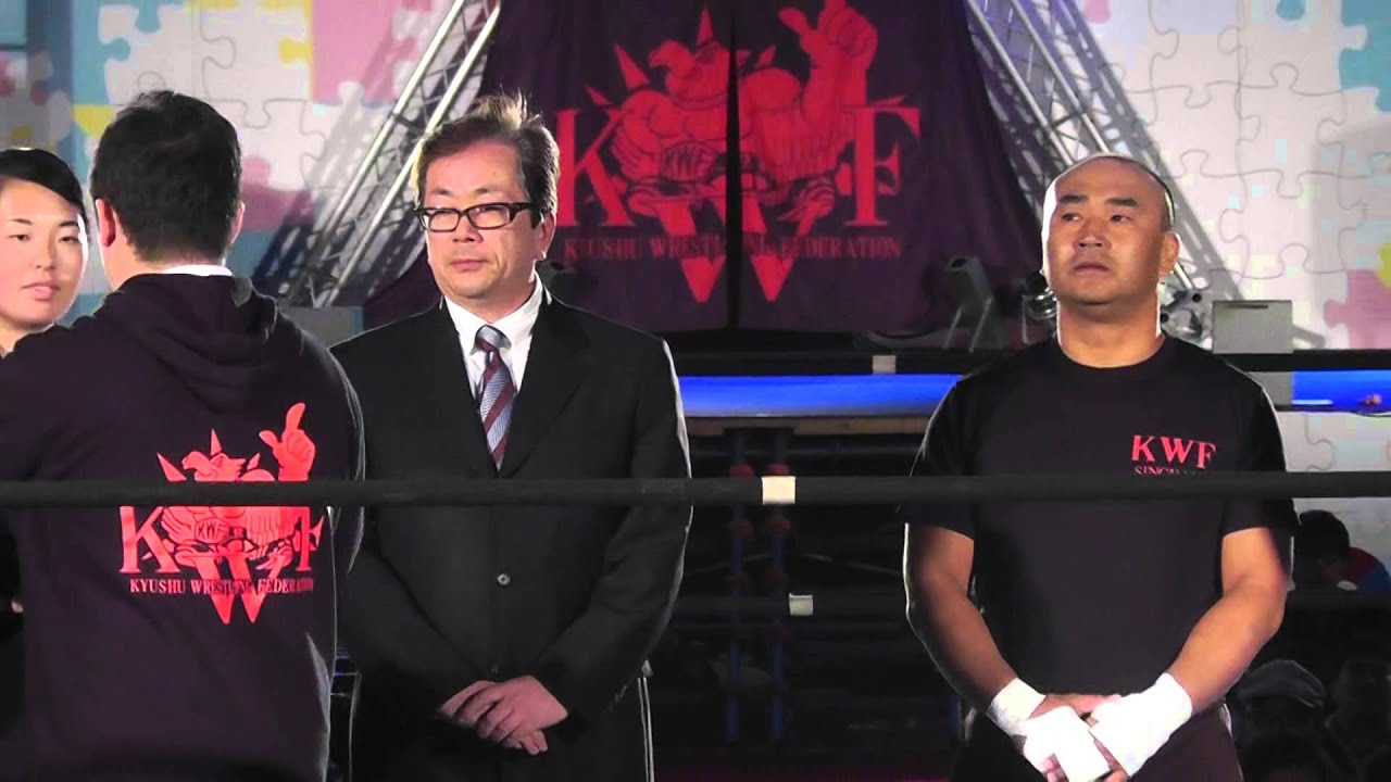 2015/11/2【6】第56回香椎祭 2日目 記念式典 1-2 =九州産業大学プロレス研究部 創部30周年記念大会= background