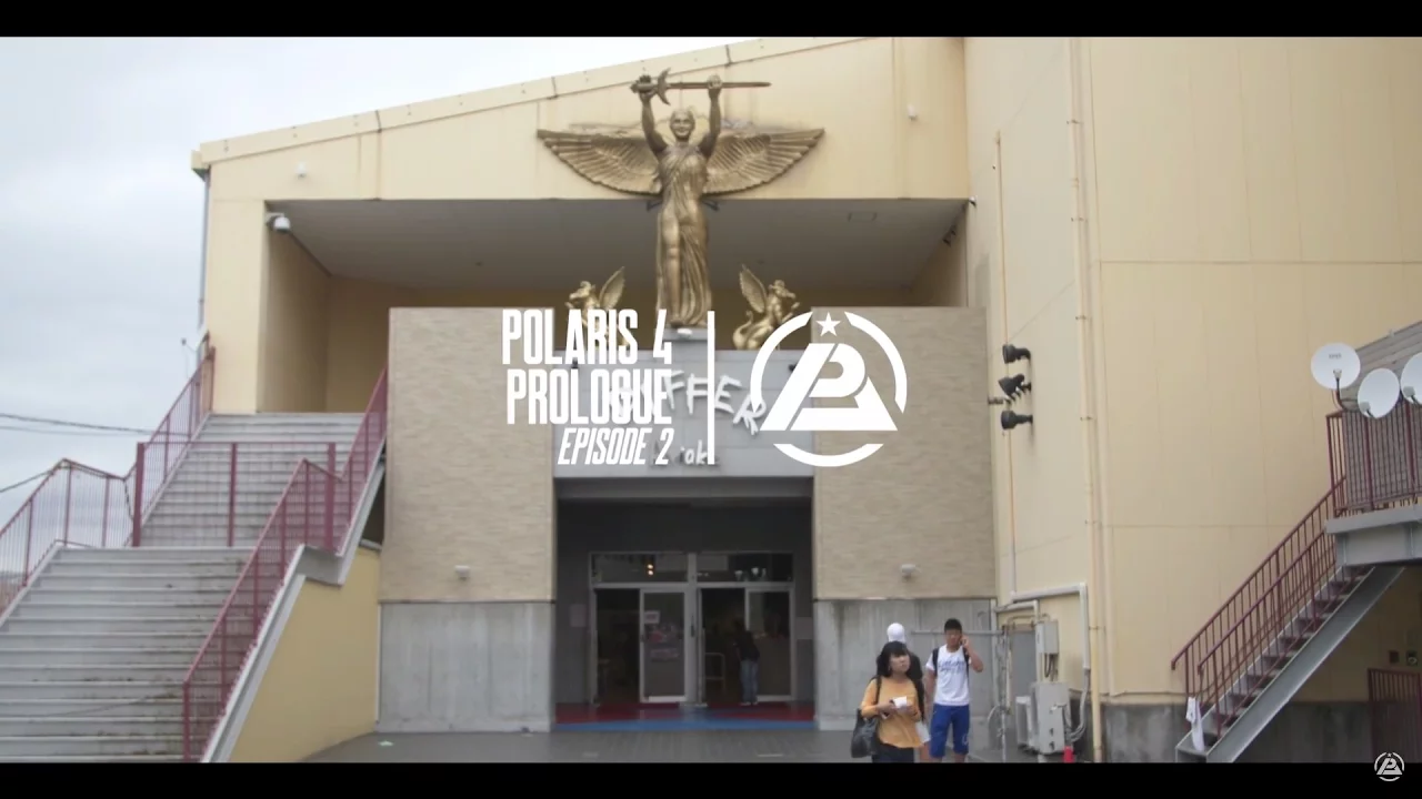 Polaris 4 Prologue 2: Minowaman, Agazarm, Danis, Sousa! background