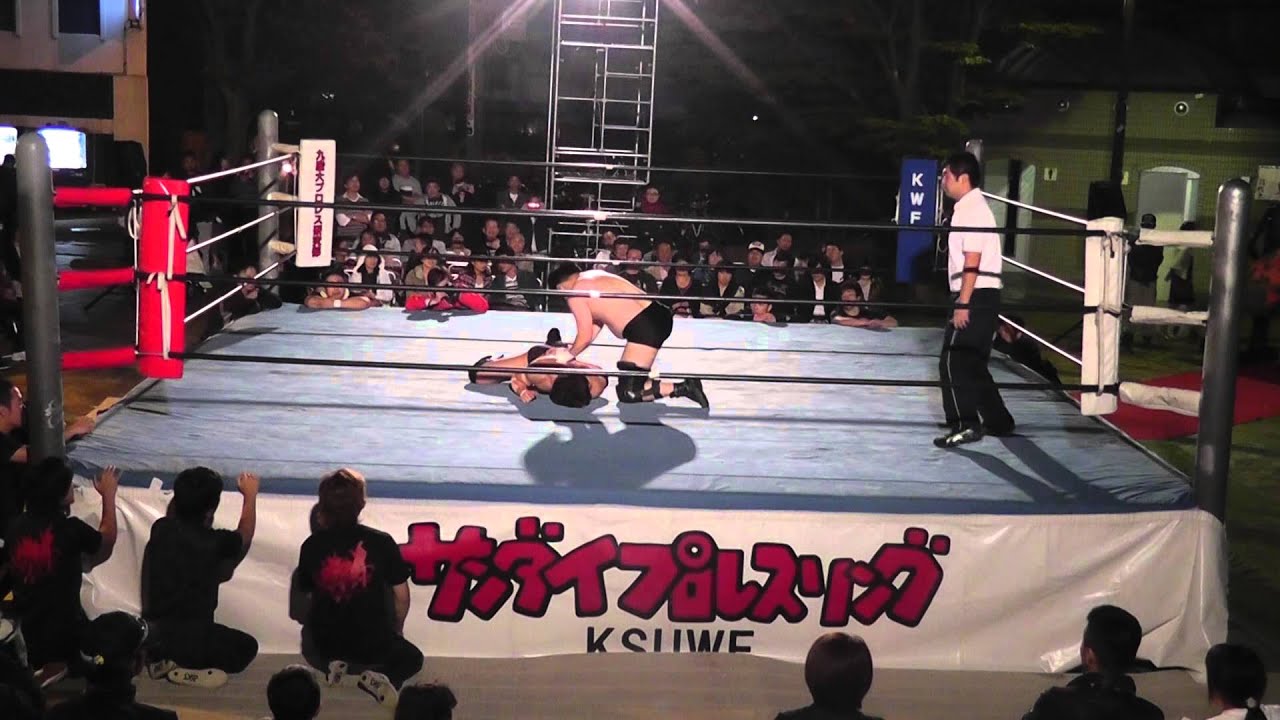 2015/10/9【10】第40回中洲まつり 2日目 メインイベント =九州産業大学プロレス研究部=