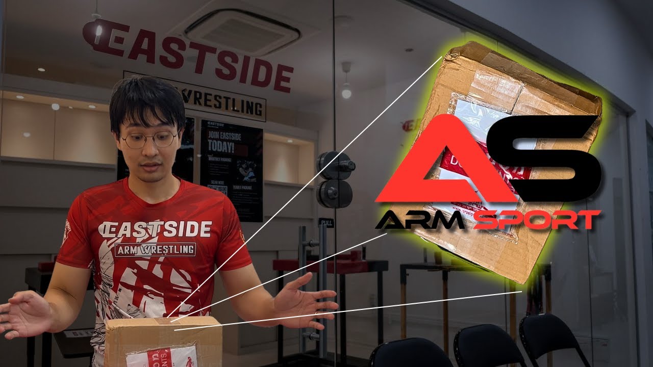 We Got Our First Armwrestling Equipment Sponsor!