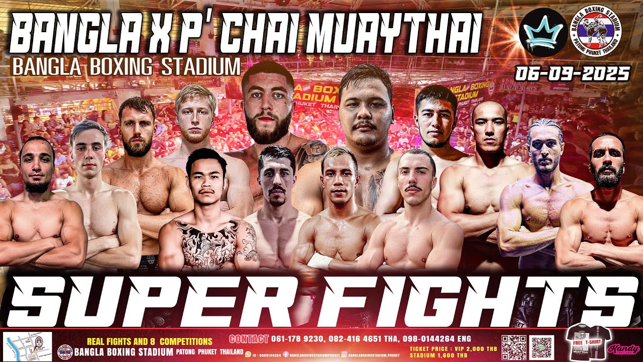 LIVE BANGLA MMA & KICKBOXING Fight 06th September 2025
