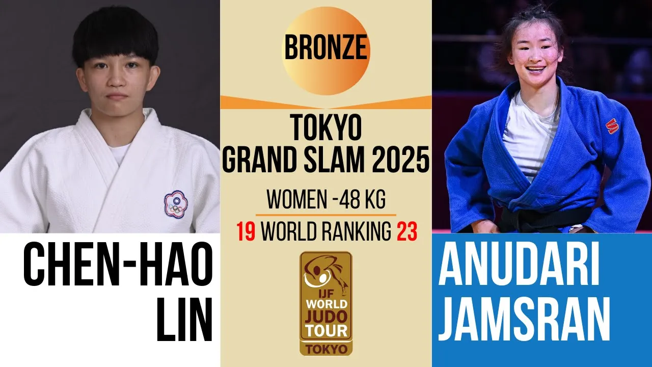 Chen-Hao LIN VS Anudari JAMSRAN | TOKYO Grand Slam 2025 | BRONZE -48 kg