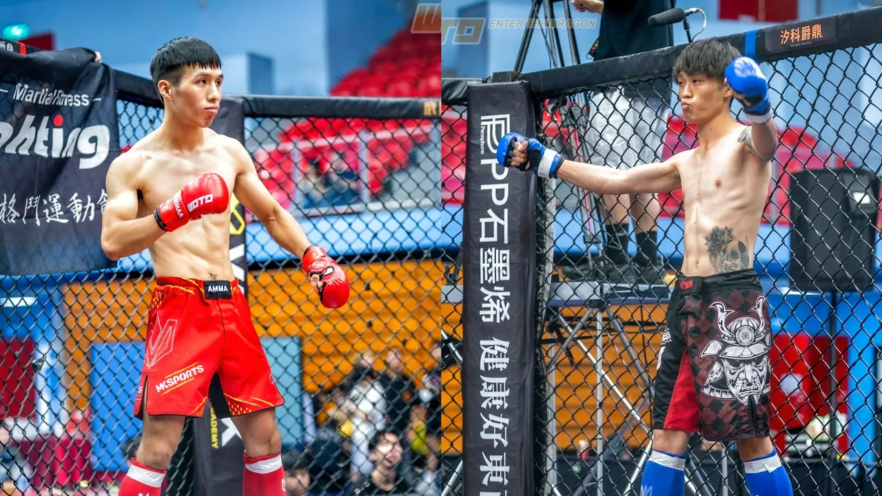 ［WOTD-ETD 13］副賽13-Beta MMA 綜合格鬥 伊藤 吏玖 VS 楊皓翔