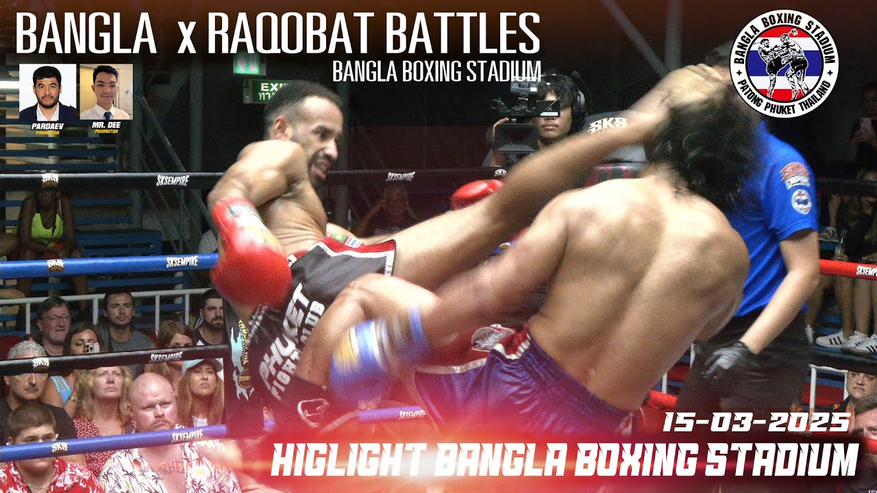 Higlight  Bangla Boxing MMA & Muaythai   15-03-25