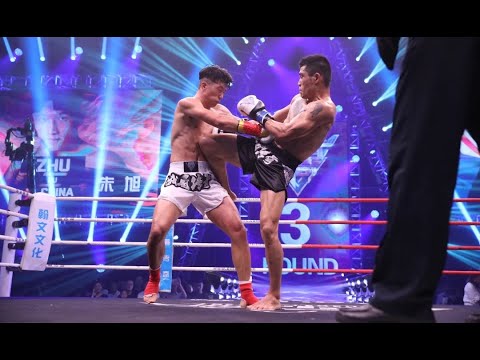 Ghot Seur Noi vs Zhu Xu | EM Legend Fight backdrop