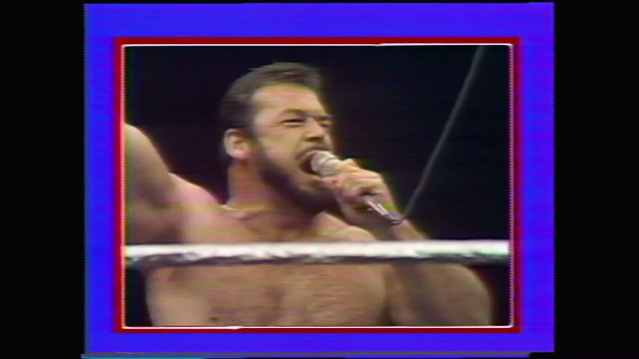 WWWF All Star Wrestling 05 08 1980 (Full Show 1080p)