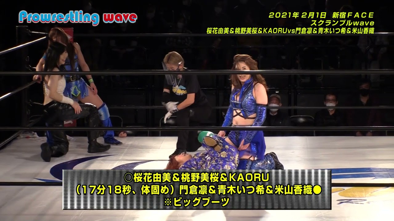 20210201 OHKA&MOMONO&KAORU vs KADOKURA&AOKI&KOMEYAMA background