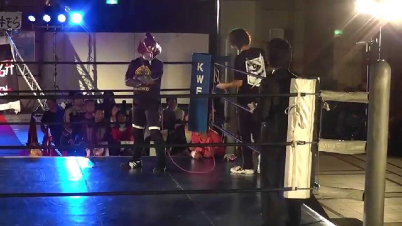 2013/11/3【6】第54回香椎祭 2日目 第2試合 =九州産業大学プロレス研究部=