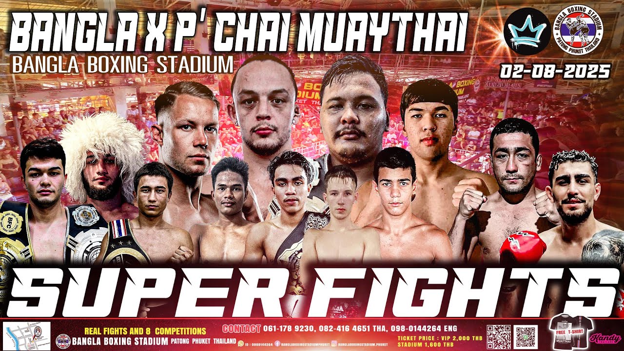 LIVE BANGLA MMA & KICKBOXING Fight 02th August 2025 background