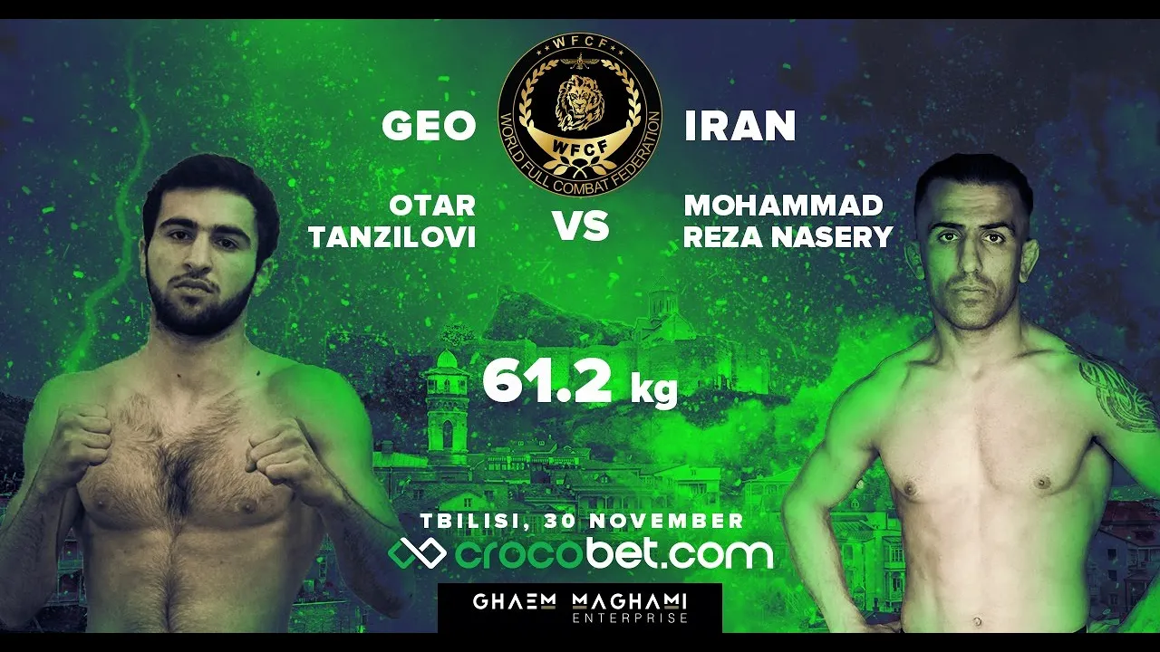 Mohammad Reza VS Otari Tanzilovi ( WFCF 2 - Tbilisi )