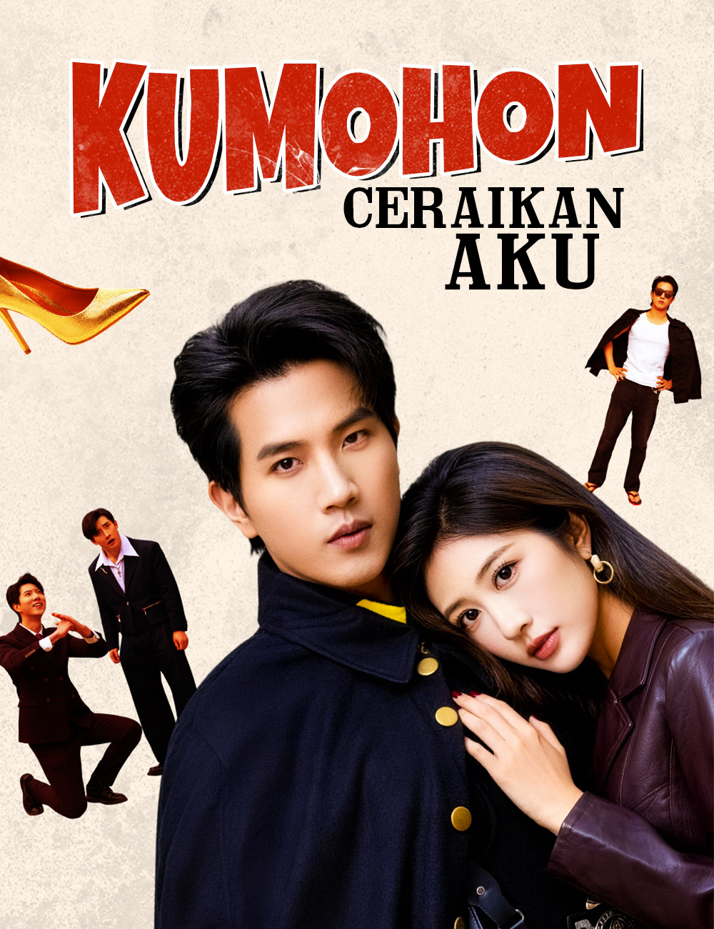 Kumohon, Ceraikan Aku poster
