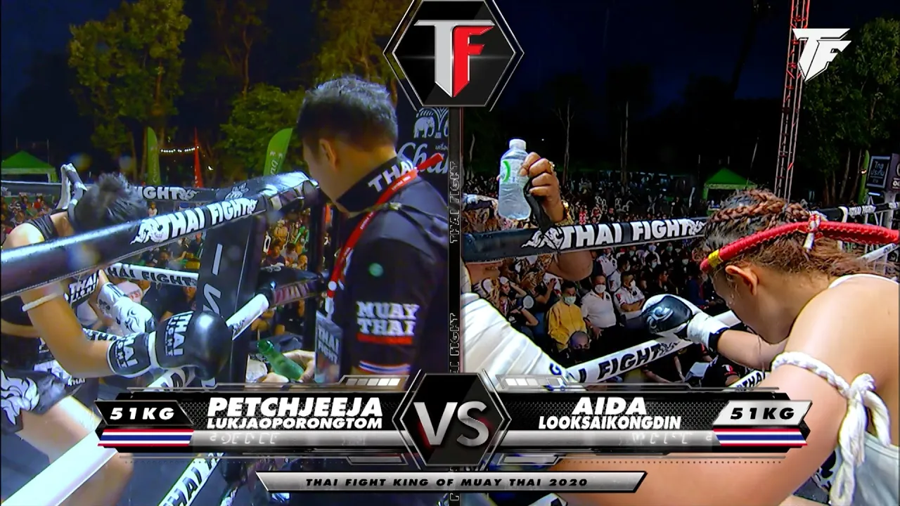 Petchjeeja Lukjaoporongtom VS Aida Looksaikongdin | THAI FIGHT Kard Chuek Nan backdrop