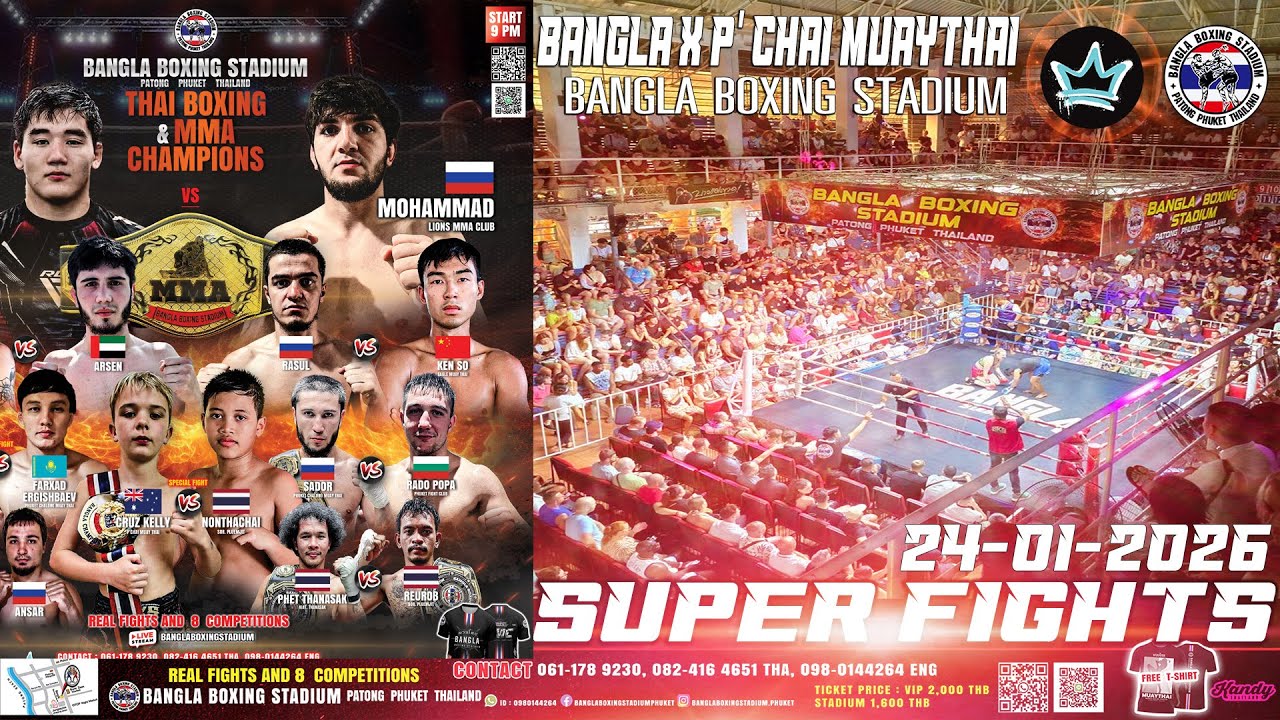 LIVE BANGLA MMA & KICKBOXING  Fight  24th January  2026