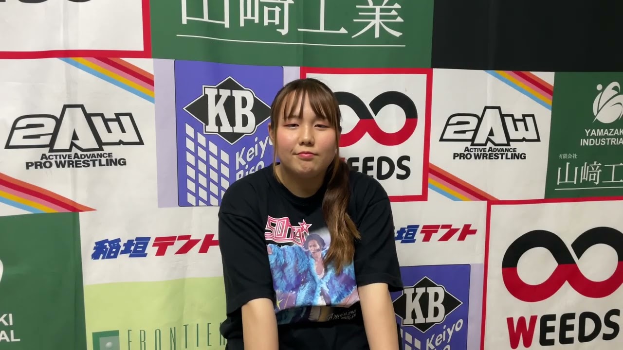 彩月悠叶【初めてのインタビュー】 background