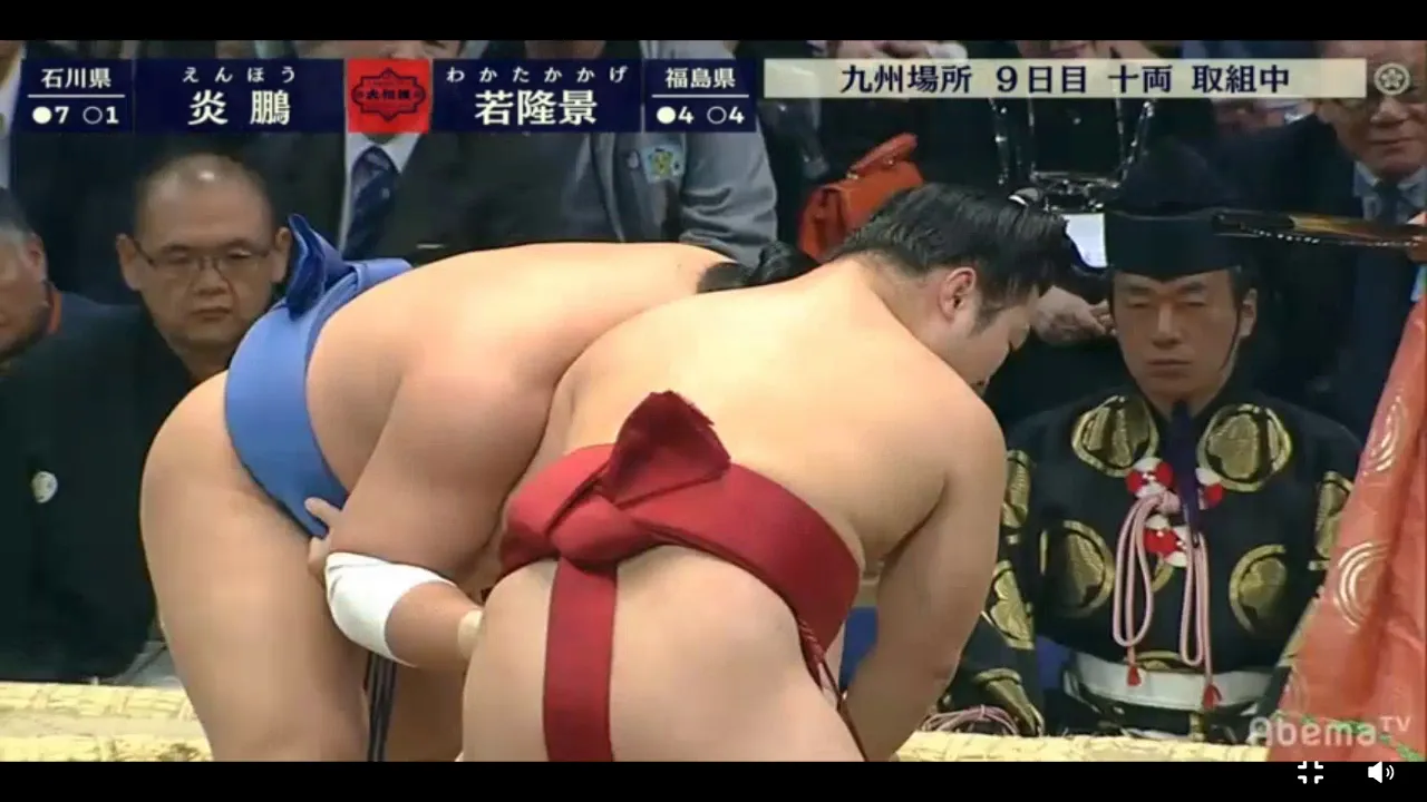 Enho 炎鵬 v Wakatakakage 若隆景 Sumo 19 November 2018 Day 9