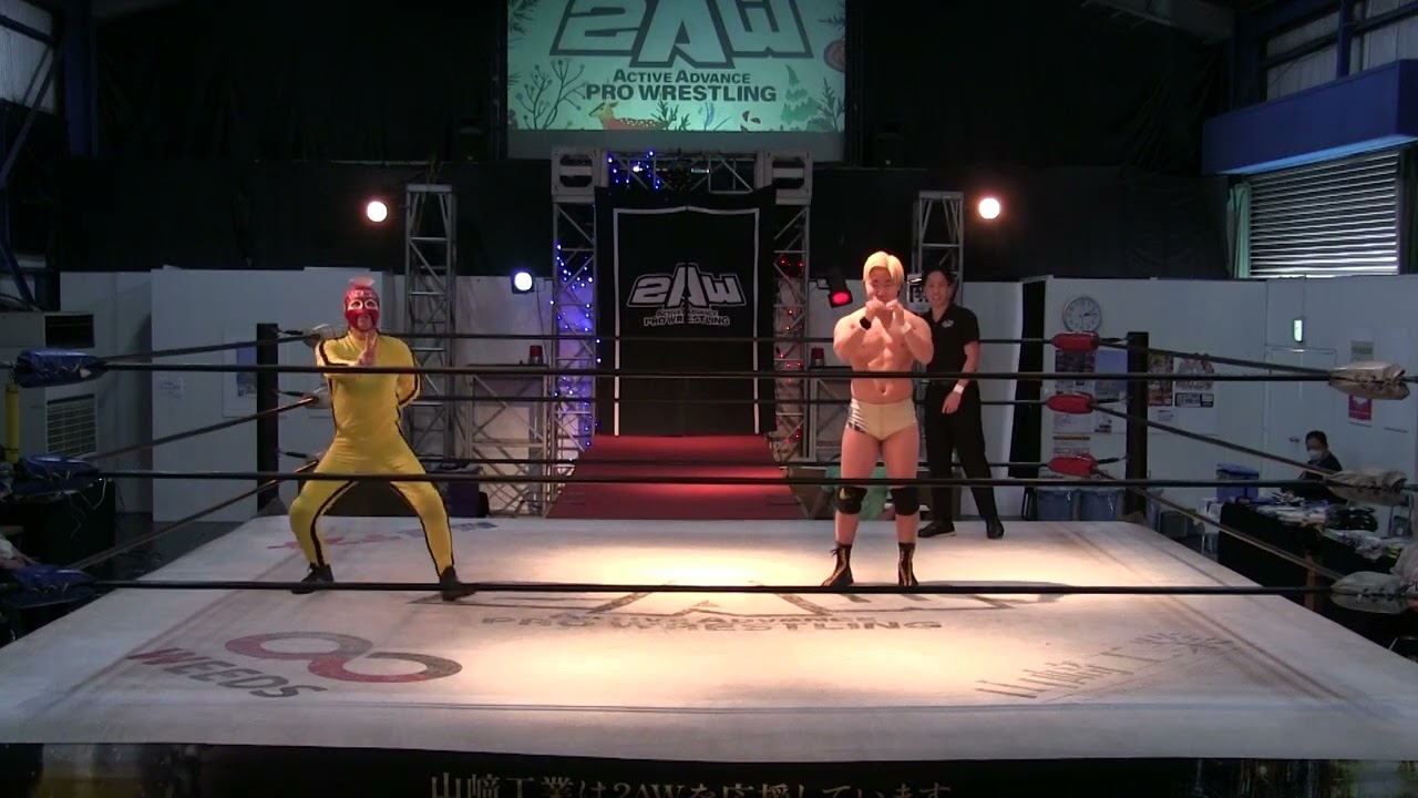 担々麺造 対 若松大樹【2024年12月1日】 TAN TAN MENZOU vs DAIJU WAKAMATSU background