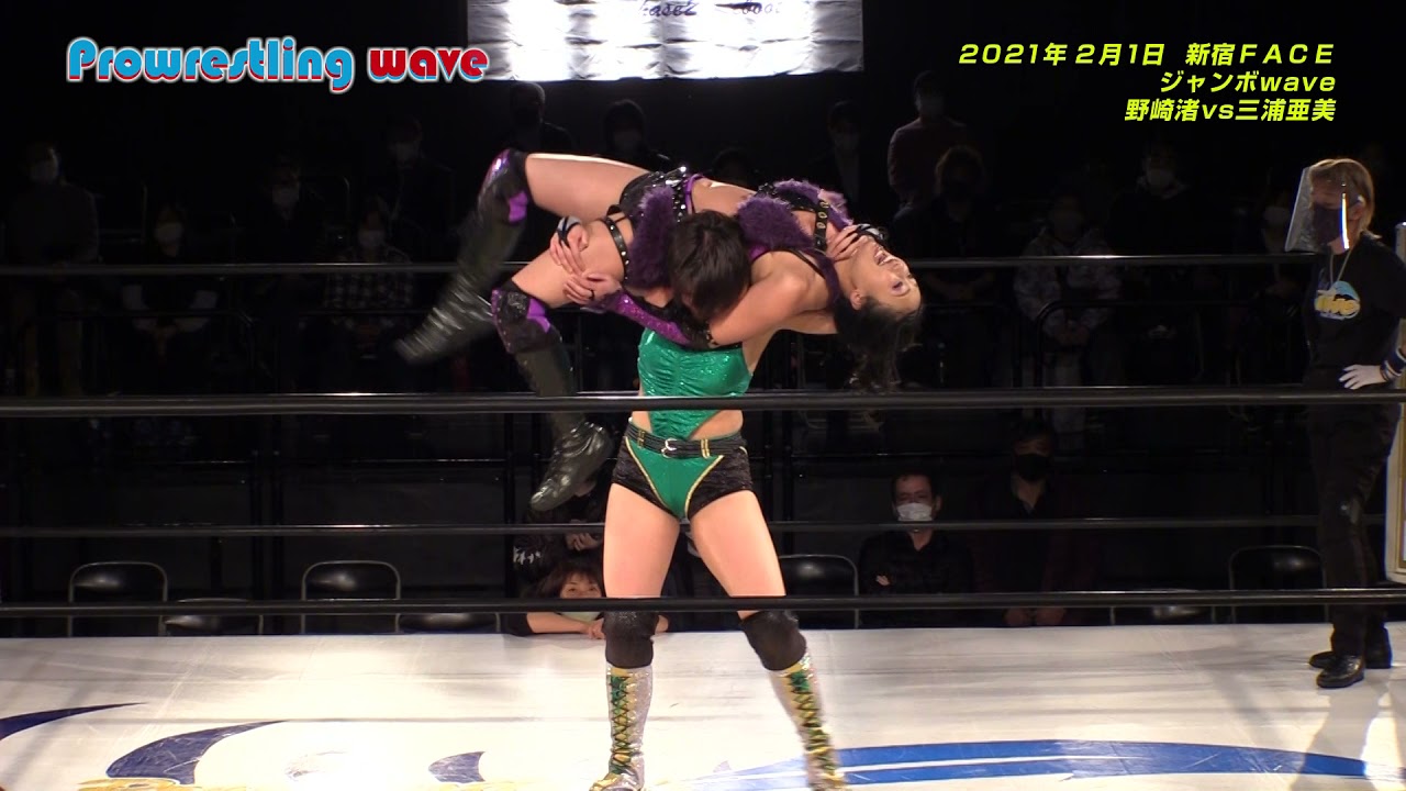 2021.2.1 NAGISA NOZAKI vs AMI MIURA background