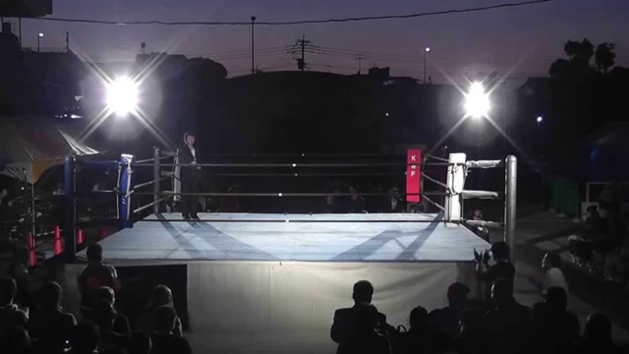 2015/11/2【7】第56回香椎祭 2日目 記念式典 2-2 =九州産業大学プロレス研究部 創部30周年記念大会= background