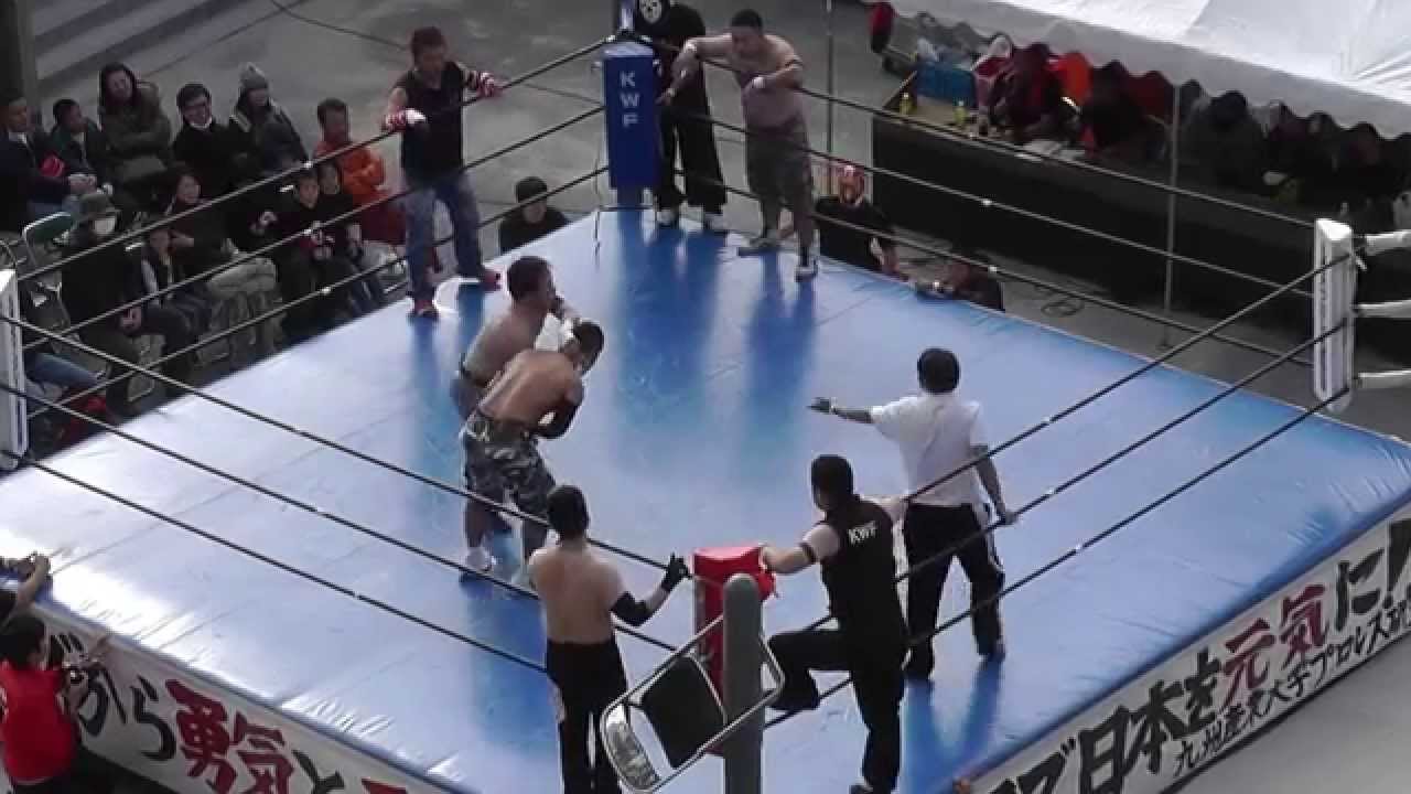 2014/11/16【3】西南学院大学第65回大学祭 セミファイナル =九州産業大学プロレス研究部=
