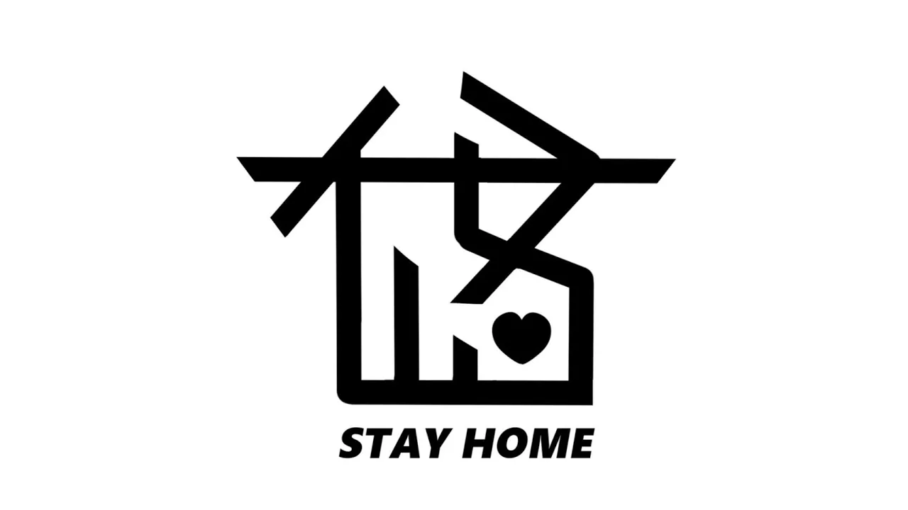仙女 STAY HOME background