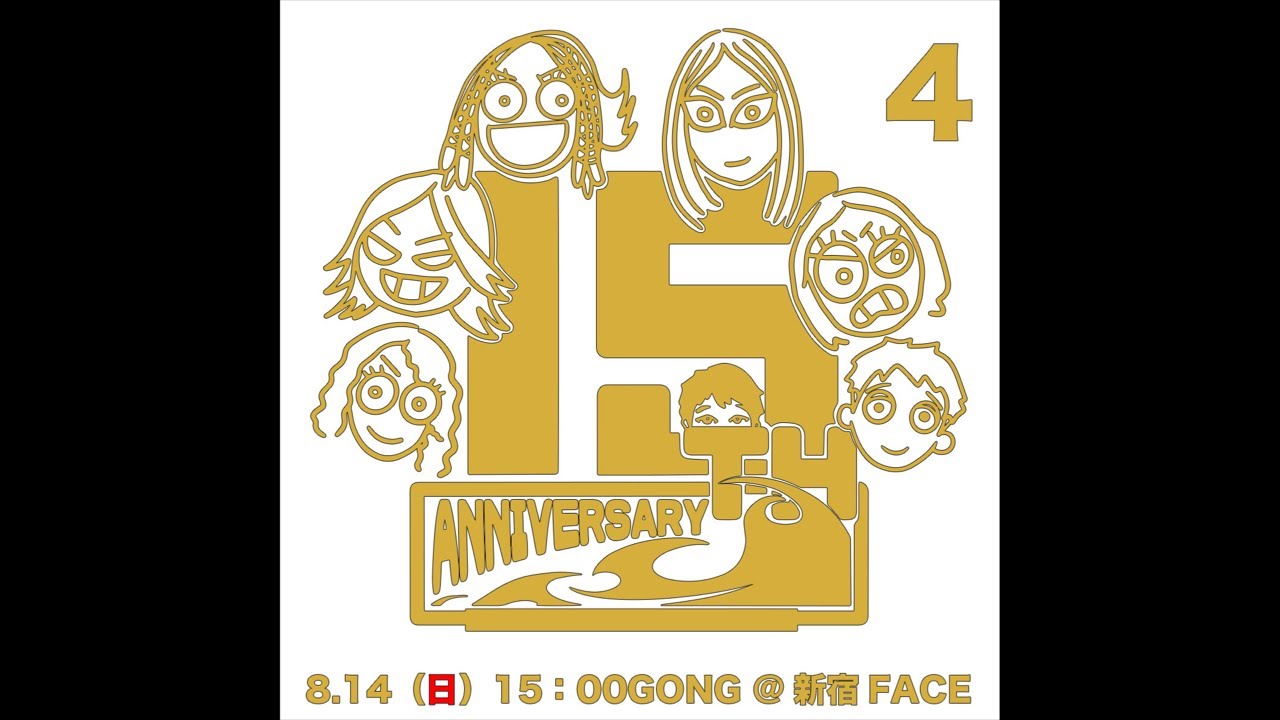 大会直前生配信!!④