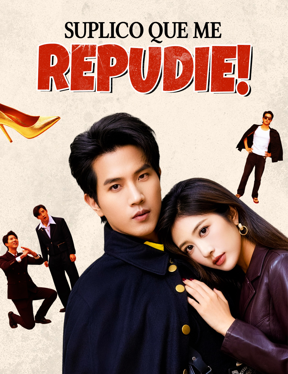 Suplico Que Me Repudie! poster