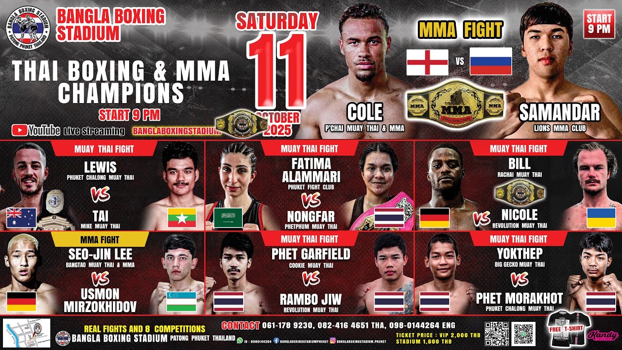 LIVE BANGLA MMA & KICKBOXING  Fight  11th October 2025
