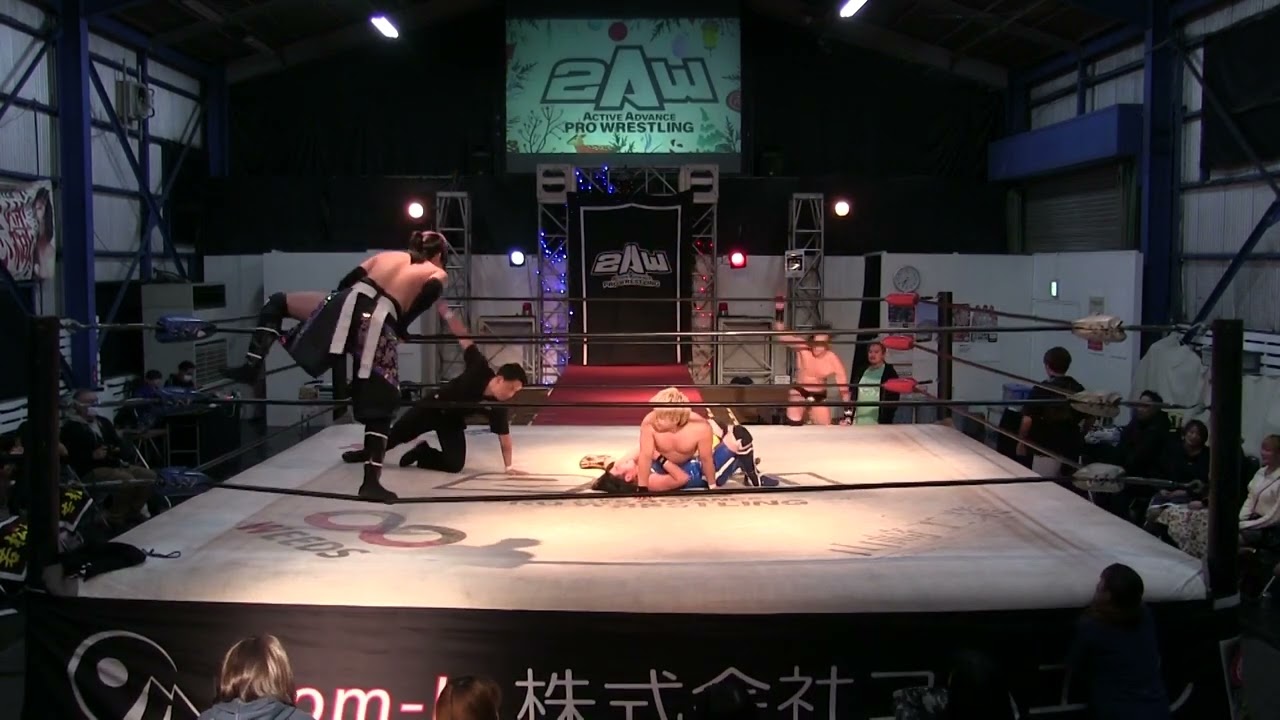 吉田綾斗&若松大樹 対 チチャリート・翔暉&中野貴人(プロレスリングBASARA)【2024年12月15日 2AWスクエア】