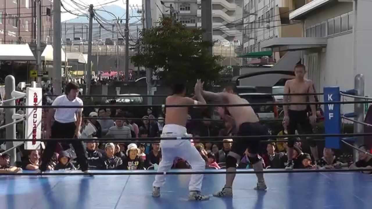 2014/11/23【1】第34回福岡流通センター大会 第1部 第1試合 =九州産業大学プロレス研究部=