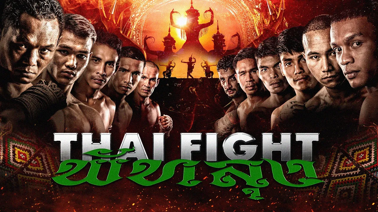 THAI FIGHT Phatthalung [FULL MATCH] | 1 February 2026