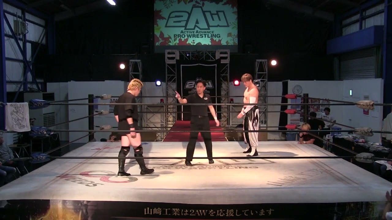 滝澤大志 対 花見達也【2024年11月10日】 TAISHI TAKIZAWA vs TATSUYA HANAMI