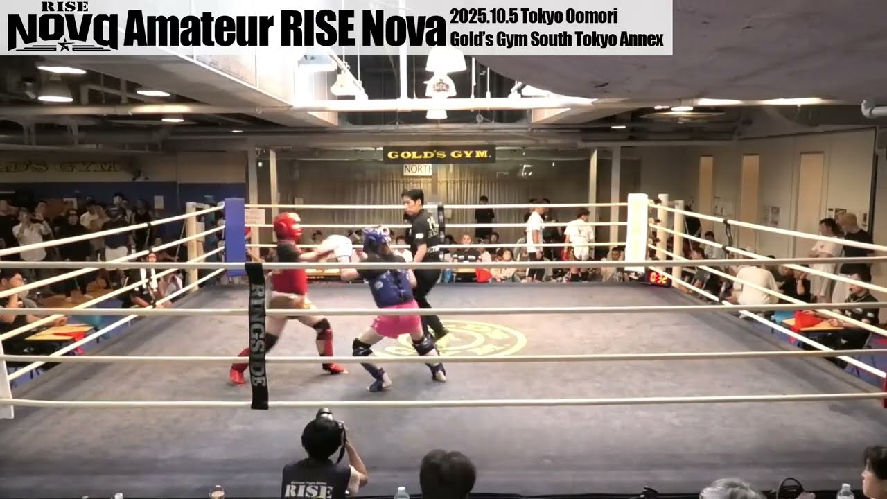2025.10.5 アマチュア RISE Nova 第2部 試合映像【OFFICIAL】 background