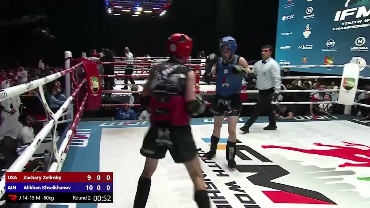 YWC2025 DAY 7 USA Zachary Zelinsky VS AIN Alikhan Khseikhanov