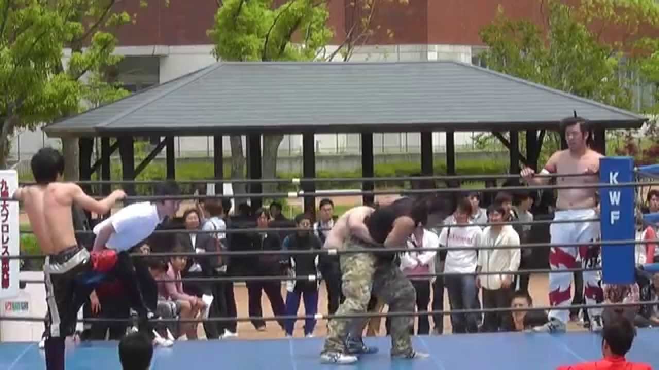 2015/5/20 九州産業大学プロレス研究部 第36回学文祭学内情宣パークコンサート