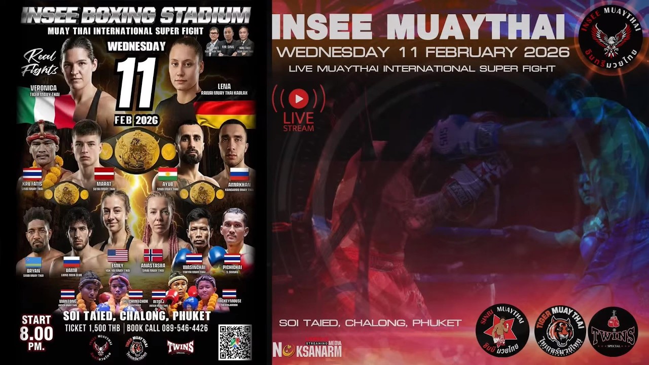LIVE INSEE BOXING STADIUM – Wednesday, 25 February 2026 ‼️